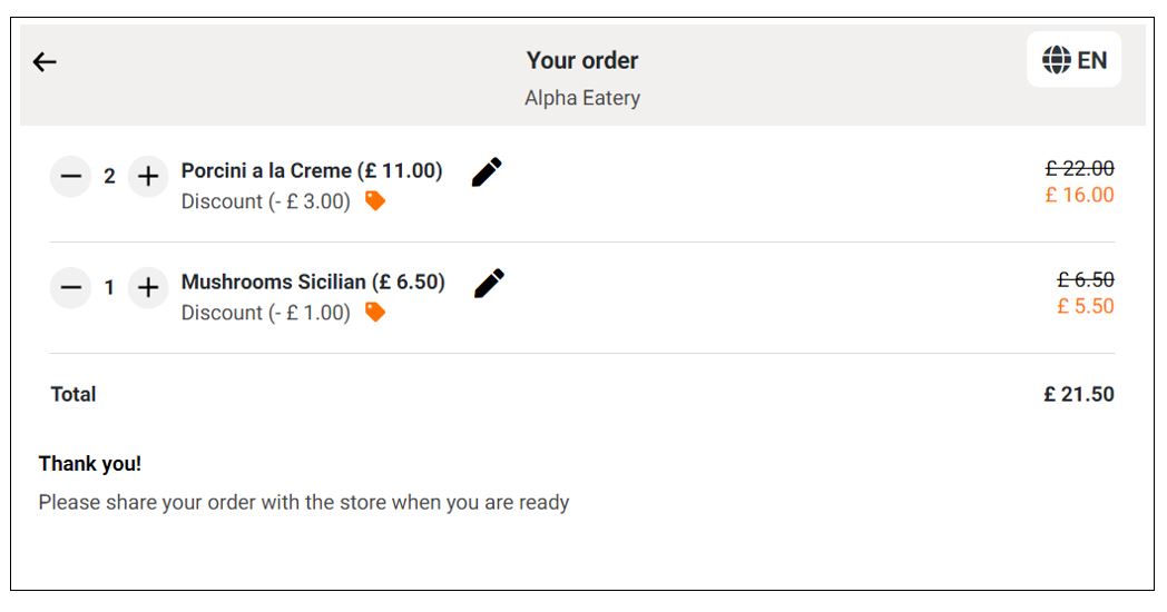 Checkout page when Shopping basket is enabled